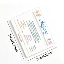Mahjong Line Finder And Rule Reader - Mahjong Rule Assistant For Beginners, With Color-Coded Lines For Tile Pattern Recognition - A - View 14