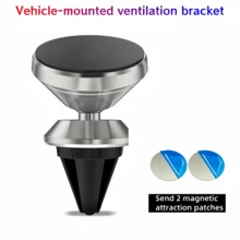 360° Rotatable Magnetic Adhesive Phone Holder, Vent Magnetic Phone Holder, Strong Metal Magnet, Suitable For All Smartphones, Vehicle Storage Organizer, Dashboard Accessory, Streamlined Design, Fashionable Accessory, High-Quality Material, Rotatable Holder, Smartphone Holder, Road Traveler, Car Owner - Car Phone Holder - View 14