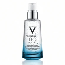 Vichy Serums & Facial Treatment - 2PCS - View 8