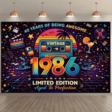 1 件复古 1980 年代生日横幅，涤纶材质，适用于婚礼、新娘送礼会、复古主题派对、80 年代主题活动、怀旧聚会、生日、室内/室外装饰、家居、花园、通用主题 - A - 查看 4