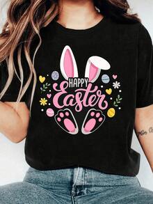 Wishing You A Happy Day! This Casual Short-Sleeved Women's T-Shirt, Made Of [Material], Is Perfect For Sisters And Essential For Outdoor Adventures And Spring And Summer Outings. - 黑色 - 查看 1