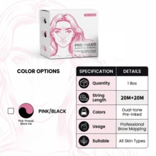 Herramienta de posicionamiento de doble color en caja, línea de marcado, herramienta de posicionamiento para tatuaje de cejas - Ver 7