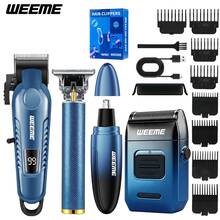 Bộ máy cắt và tỉa tóc sạc điện WEEME dành cho nam (4 món/3 món/1 món) - Màu xanh lam - Xem 2