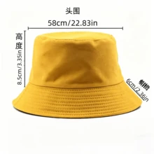 1件高品質可翻面女款水桶帽，春夏純色學生防曬帽，素色戶外帽 - 1pcs - 查看 2