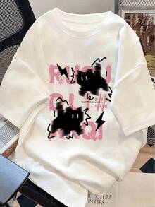 Women's Crew Neck T-Shirt, Cartoon Graffiti Style, White T-Shirt With Furry Cats And Electrical Elements, Casual Top For Women, Versatile Everyday Basic T-Shirt - 白色 - 查看 1