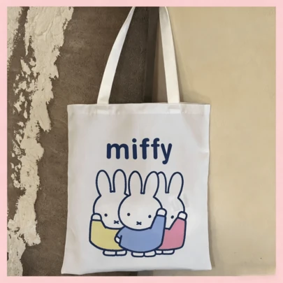 MIFFY 1个米菲兔帆布手提袋，可爱卡通印花，适合作为乔迁、生日、情人节、节日礼物，送给朋友和家人也很棒