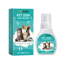 宠物碗清洁慕斯,专为清洁猫狗食碗而设计,可去除宠物唾液和残留物。 - 150ml - 查看 10