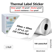 Giấy in nhãn nhiệt M110 (50x80mm) tương thích với máy in nhãn Phomemo M110/M220/M100/M221/M421, 100 nhãn/cuộn, nhãn dán chuyên nghiệp dành cho doanh nghiệp nhỏ, vận chuyển, mã vạch và tổ chức văn phòng. - Xem 10