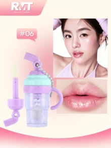 Romantic Beauty RMT 珍珠奶茶杯造型唇彩，珠光润唇膏，保湿滋养，珠光唇彩，节日、母亲节和情人节必备礼物 - 04 - 查看 5