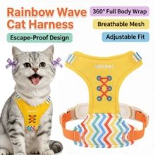 NIIPET Cute Kitten Harness Leash - Escape-Proof Strap Design, Breathable Mesh Material With Soft Pad, Adjustable No-Pull Cat Step-In Leash Suitable For Kittens - Yellow - View 2