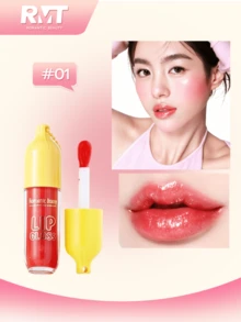 Romantic Beauty RMT 香蕉唇彩，高光泽珠光唇彩，闪亮珠光，高光泽，节日派对必备，送给妈妈、姐妹、女朋友的礼物 - 香蕉 - 查看 5