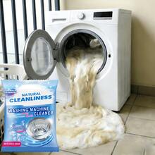 Jakehoe-1pc/5pcs/10pcs Pack, Powerful Washing Machine Cleaning Powder. Bathroom Accessories, Suitable For Drum, Wall-Mounted, Pulse, Traditional Washing Machines, Multi-Effect Cleaning Washing Machine, Remove Dirt, Clean Odor Household Washing Machine Cleaning Powder. Washing Machine Cleaning Product, Easy And Convenient To Use (See Detail Image), Washing Machine Cleaning Supplies, Home Essential. New And Old Models Shipped Randomly. - Powdery - View 6