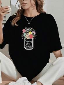 Fashionable Printed T-Shirts For Men And Women - Novel And Unique Design, Bold And Humorous, Eye-Catching, Urban Style, Round Neck, Casual Wear For Men And Women, Simple Plain Color Casual T-Shirt (Please Refer To The Size Chart) - 黑色 - 查看 1