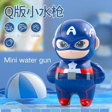 Pistola de agua de mano mini, juguete para el verano - A - Ver 2