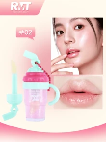 Romantic Beauty RMT 珍珠奶茶杯造型唇彩，珠光润唇膏，保湿滋养，珠光唇彩，节日、母亲节和情人节必备礼物 - 02 - 查看 1