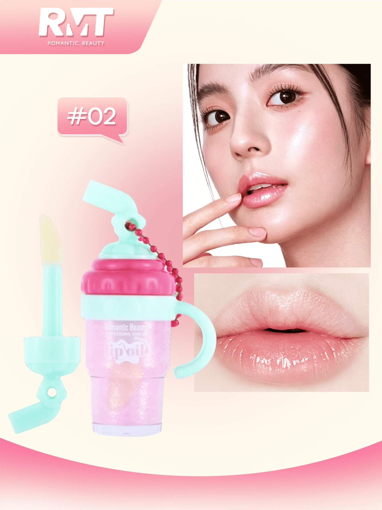 Romantic Beauty RMT 珍珠奶茶杯造型唇彩,珠光润唇膏,保湿滋养,珠光唇彩,节日、母亲节和情人节必备礼物 - 02 - 查看 1