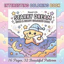 Kawaii 著色書－高品質星空夢幻主題，附鮮豔插圖，不透光超感紙，騎縫裝訂，適合紓壓放鬆，青少年、成人與長輩的完美禮物－精緻圖案趣味活動 - 彩色 - 查看 1