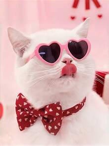 Pet Heart-Shaped Sunglasses - Funny Photo Props For Dogs And Cats, Cute Pet Eyewear Accessories - Multicolor - View 1