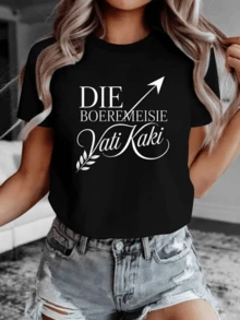Flecha que simboliza determinación y una hoja que representa crecimiento y equilibrio interior camisetas de mujer con mensaje inspirador estilo casual moderno y actitud positiva - Negro - Ver 8