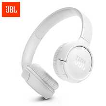 JBL Tune 520BT Over-Ear Wireless Headphones, 450mAh, JBL Pure Bass, Bluetooth5.3, Customizable EQ, 57H Playtime, 5-Min Charge For 3H Playback, Type‑C, Voice Sensing, Multi‑Point Connection, Siri & Google Assistant Supported, Lightweight & Foldable. - View 14