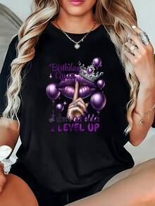 Birthday Queen Graphic T-Shirt Slim-Fit, Breathable, Round Neck, Short Sleeve Top With Balloon And Crown Design, Casual Summer Party Top For Birthdays And More, Casual Fashion Clothing, Hoado Cut Tops (Hoado Cut, See Size Chart) - 黑色 - 查看 1