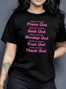 Camiseta de Mujer con Diseño Creativo de Palabras de Fe, Oración y Beniones, Hecha de Puramente Suave y Cómodo con Mangas Cortas. Es Fácil, Elegante, Casual y con Estilo - Negro - Ver 2