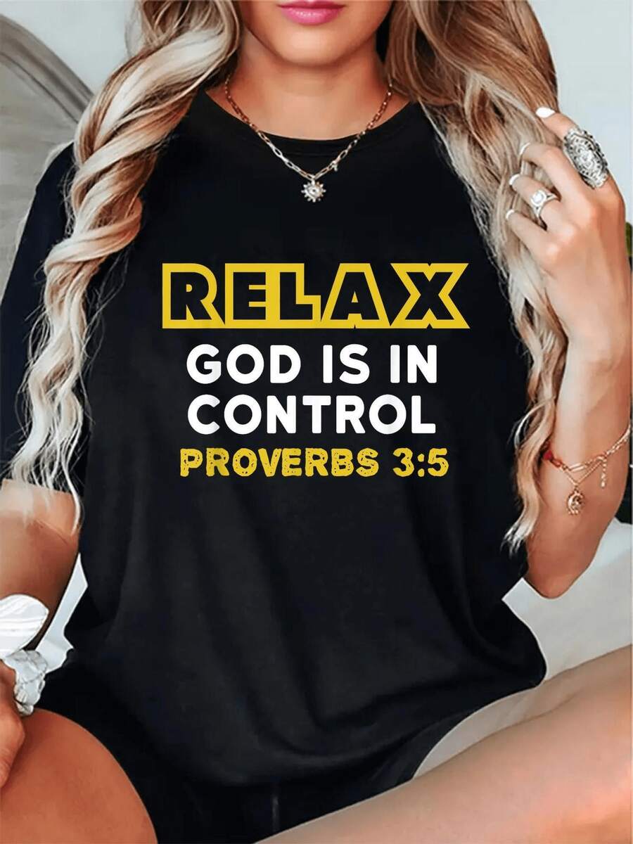 Relax God Control T-Shirt - Proverbs 3:5 Bible Verses Christian Faith Clothing, Casual And Comfortable Crew Neck T-Shirt, Machine Washable Inspirational Religious Gift Uni - 黑色 - 查看 1