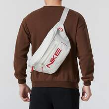 Túi đeo ngực/đeo hông có khóa kéo, kiểu dáng đơn giản, thời trang dành cho cả nam và nữ của Nike, màu be. - Màu be - Xem 5