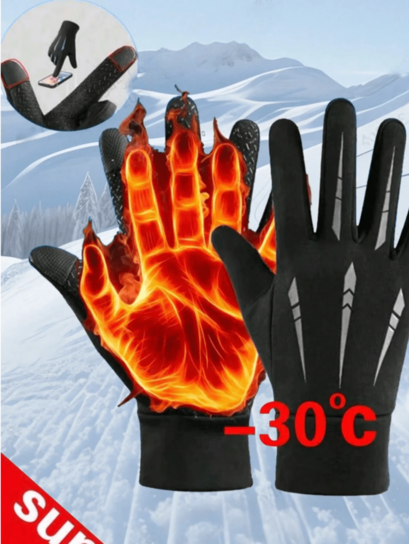一双保暖抓绒摩托车冬季手套,防风触屏手套,适合骑行、滑雪、户外运动,是送给家人和朋友的绝佳春季礼物 - A - 查看 1