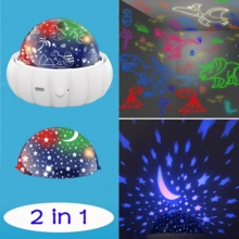 2合1星空投影夜燈,360°旋轉星空燈,變色設計,適用於臥室與派對裝飾 - Dinosaur or Star Moon Theme - 查看 6
