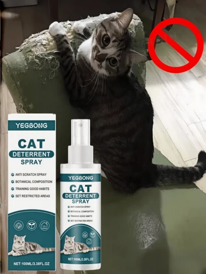 猫咪驱避喷雾，防止猫咪抓挠、撒尿和啃咬家具。宠物训练驱避喷雾，室内外均可使用。