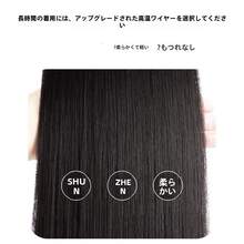 ロリータ ホワイトゴールドもちもちカール 前髪揃えロングカール 小顔若返え効果付きフルウィッグ 日常生活 街歩き 自撮り コスプレに適し 王室プリンセス風スタイル 丈夫で耐久性に優れ ウィッグネット付き - [プラチナゴールド]ネット送信 - チェックする 5