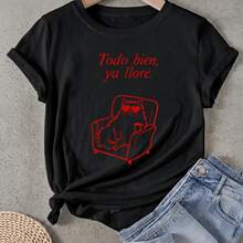 Camiseta de mujer Todo Bien Ya Lloré Cat Chair Manga Corta Cuello Redondo Casual Adecuado para primavera y verano - Negro - Ver 1