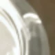 Clear