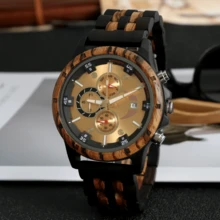 Set di orologi da uomo - Dorato - Visualizzare 2