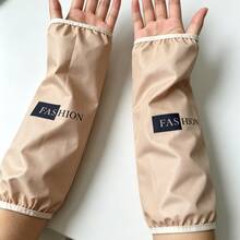 1 Pair Unisex Solid Color Waterproof, Oil-Proof, Dirt-Resistant, Reusable Arm Sleeves, Suitable For Cooking, Work, Daily Life, Students And Household Use - A - View 6
