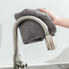 Bộ khăn lau màu xám, siêu mềm, nhanh khô và thấm hút tốt, dùng cho nhà bếp, phòng tắm, nhà cửa và đồ dùng gia đình. - xám - Xem 6
