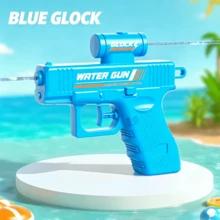 何晨光双面水枪恶作剧反向喷水枪创意恶作剧玩具水仗、沙滩玩具、泳池玩具、户外沙滩玩具 - 彩色 - 查看 16