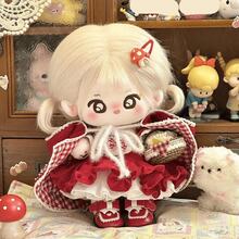 20cm Doll Clothes Set Series, Doll Costume Dress Up, Cute Outfit Set, Doll Accessories, Plush Doll Clothes, Celebrity Doll Outfit, Party Favors, Birthday Gift (Doll Not Included) - Multicolor - View 4