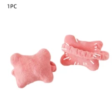 1个可爱毛绒星星腕托，高弹力腕垫，柔软舒适，适用于电脑鼠标，缓解手腕疲劳，便携轻巧，适合办公、居家、游戏和日常使用。 - 多款式 - 查看 7