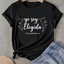 Camiseta de mujer Yo Soy Elegida Versículo de la Biblia Manga Corta Cuello Redondo Casual Adecuado para primavera y verano - Negro - Ver 1