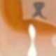 彩色