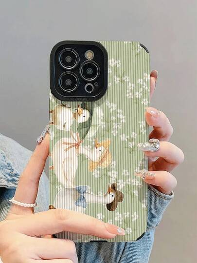 1个新款时尚优雅绿色花卉鸭子图案防震保护手机壳，日常必备保护，时尚设计，适合作为礼物送给亲朋好友，兼容 17/17Air/17Pro/17ProMax/ 16/16Plus/16Pro/16ProMax/ 15/15Plus/15Pro/15ProMax/ 14/14Plus/14Pro/14ProMax/ 13/13Pro/13ProMax/ 12/12Pro/12ProMax/ 11/ 11Pro/11ProMax