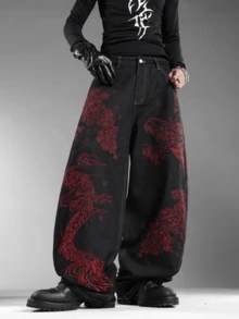 Quần jeans nam màu đen, thêu hình rồng trước và sau, phong cách đường phố Hồng Kông cổ điển, quần ống rộng đa năng phù hợp mọi mùa (Không bao gồm thắt lưng và phụ kiện) - màu đen - Xem 7
