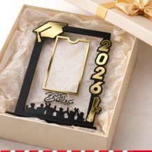 2D Acrylic Graduation 2026 Desktop Decor Money Clip Photo Frame, Creative Graduation Cap Cash Gift Display Stand, Graduation Party Table Decor Photo Frame, Student Gift, Home Desktop Decoration, Souvenir Gifts - A - View 1