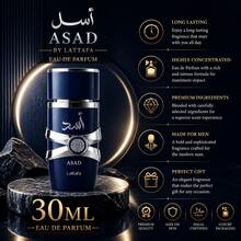 Nước hoa Lattafa Asad Zanzibar Blue 30ml, thích hợp làm quà tặng dịp lễ, Ngày của Mẹ, Sinh nhật. - Fougere - Xem 4
