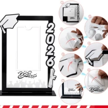 2D Acrylic Graduation 2026 Desktop Decor Money Clip Photo Frame, Creative Graduation Cap Cash Gift Display Stand, Graduation Party Table Decor Photo Frame, Student Gift, Home Desktop Decoration, Souvenir Gifts - A - View 3