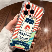 Appleおよびスマートフォンに対応。プレミアムTPU素材を使用し、エアバッグ落下保護設計を採用。IDカード用のカードホルダー付き。 ハチャスミルクティ国産牛乳100%ケース  11  17e 手机壳  17e 手机壳 家族、恋人、友人、そして子供たちへのプレゼントに最適です。  17 Pro/11 Pro Max/14/15 Pro Max/A15 5G/ 13 pro/A54 5G/A55 5G/13/13 Pro Max/17 Pro Max/17e/Apple  Air/A26 5G/11 Pro/16 Pro Max/12 Pro/A25/15/16 Pro/A53 5G/A34/A36 5G/A14/14 Plus/14 Pro/16/16 Plus/12 Pro Max/15 Pro/A35 5G/16e/14 Pro Max/15 Plus/A56 5G/12/17 - クリア - チェックする 4