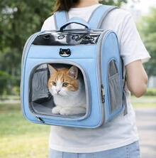 Zaino per animali domestici - Blu - Visualizzare 2