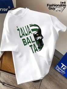 Camiseta con estampado de calavera ?Alia Balta para hombre - Estilo vintage de hip-hop, suave y transpirable, diseño de estampado audaz, cuello redondo, camiseta de manga corta para verano, camiseta de hip-hop. - Blanco - Ver 1
